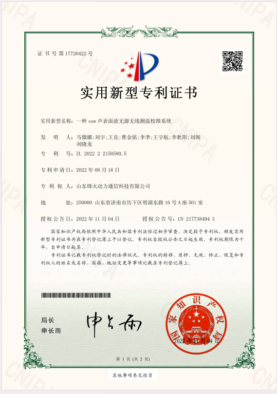 6463260cc607c37b30087ab7e919e05.png