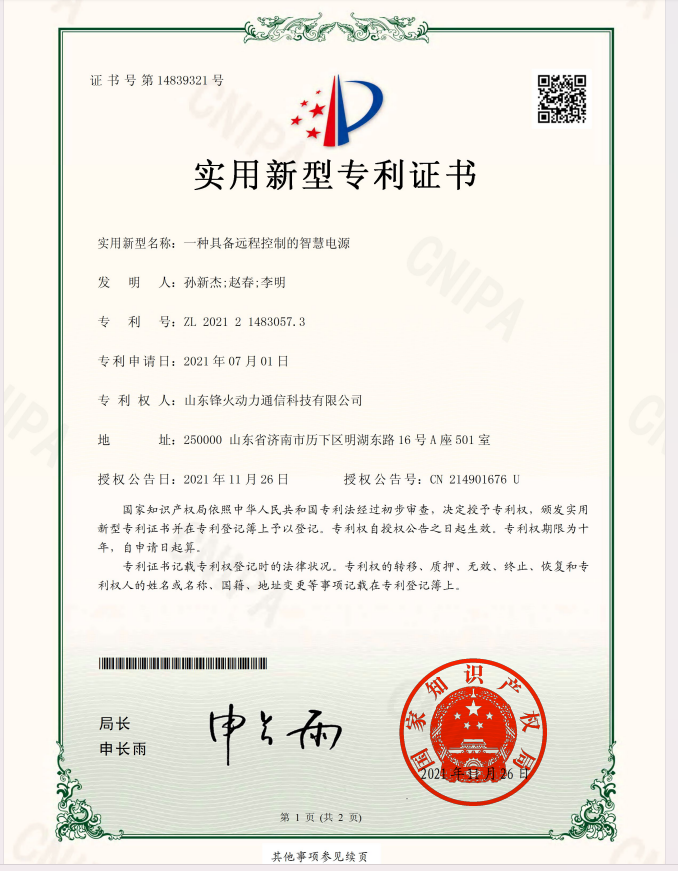 d75fb95934a13406746ed8709aeb703.png
