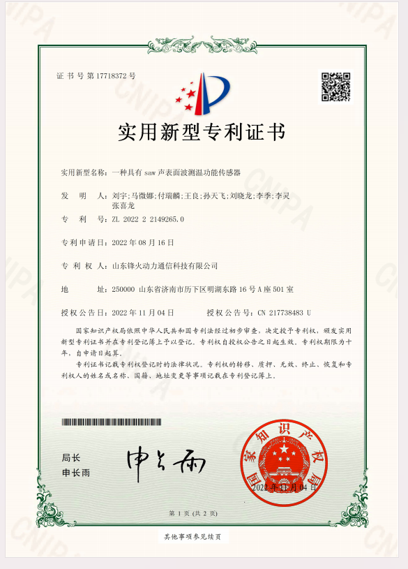 a63123fee1cd3d19a6e2ebeeb1ed327.png