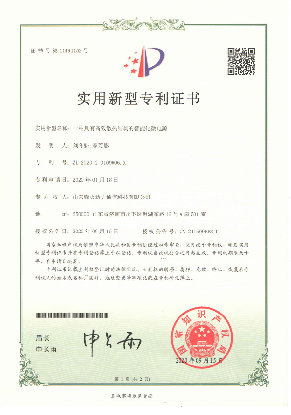 967cbc873c6544c5ed474a45142fe4c.png